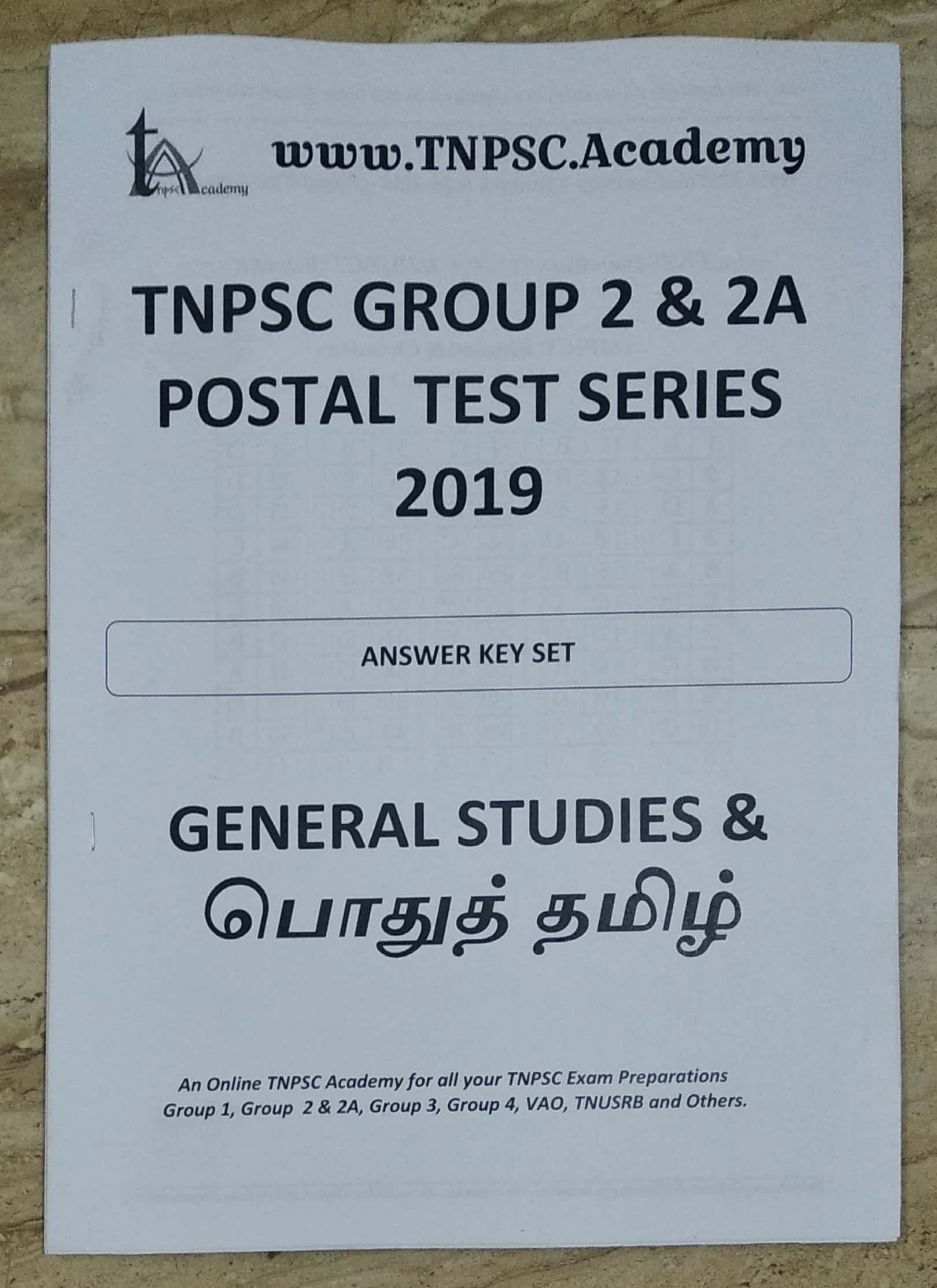 Group 2 and 2A - 2019 - Postal Test Series & Test Batch - தமிழ் - Image 2