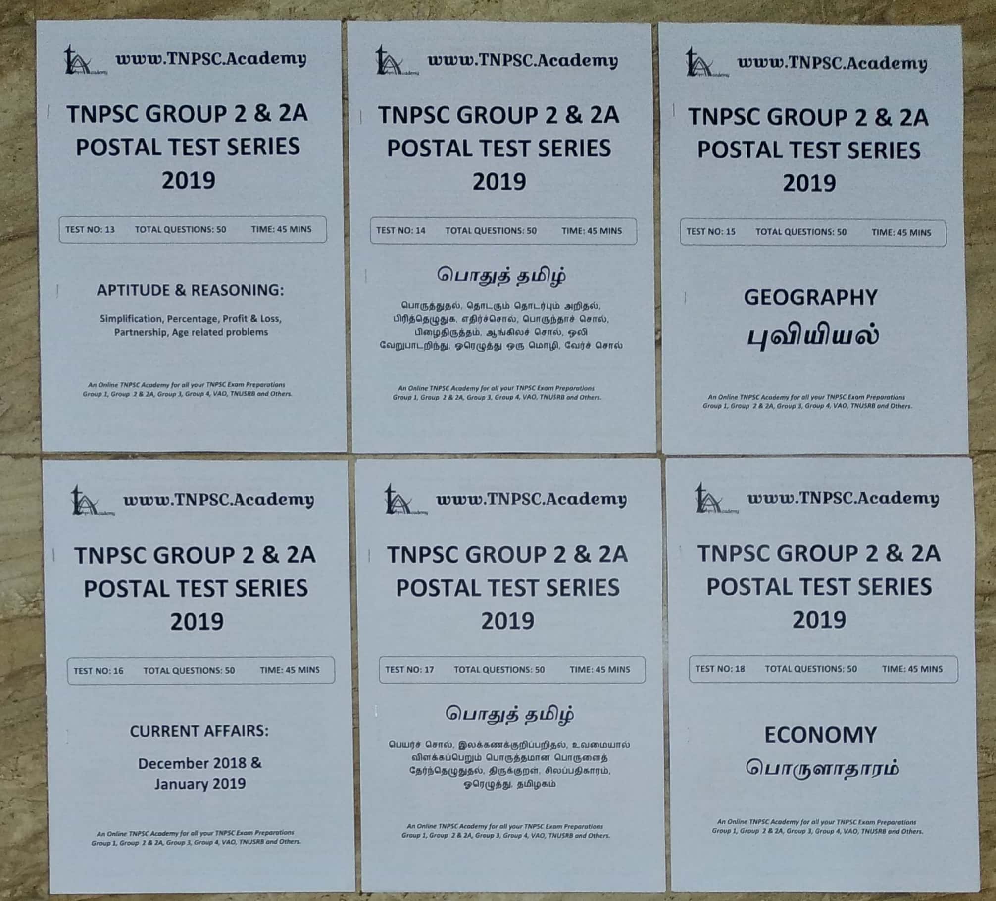 Group 2 and 2A - 2019 - Postal Test Series & Test Batch - தமிழ் - Image 8